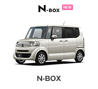 NBOX